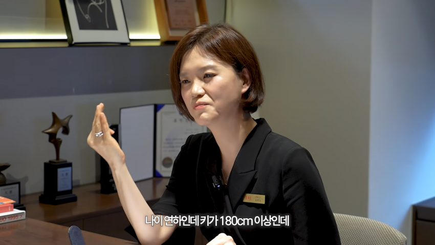 42세 여배우 결정사 가다 (48)