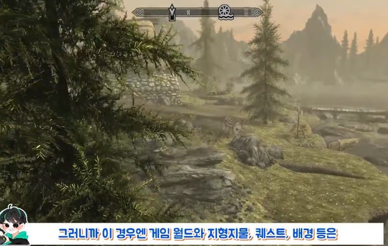 현재 게임계 대혁신이라는 '패스스루' 모드 (12)