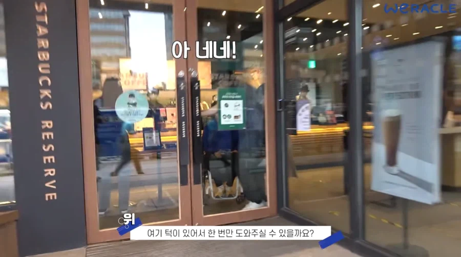 또 파묘된 박위의 또 다른 영상 (11)