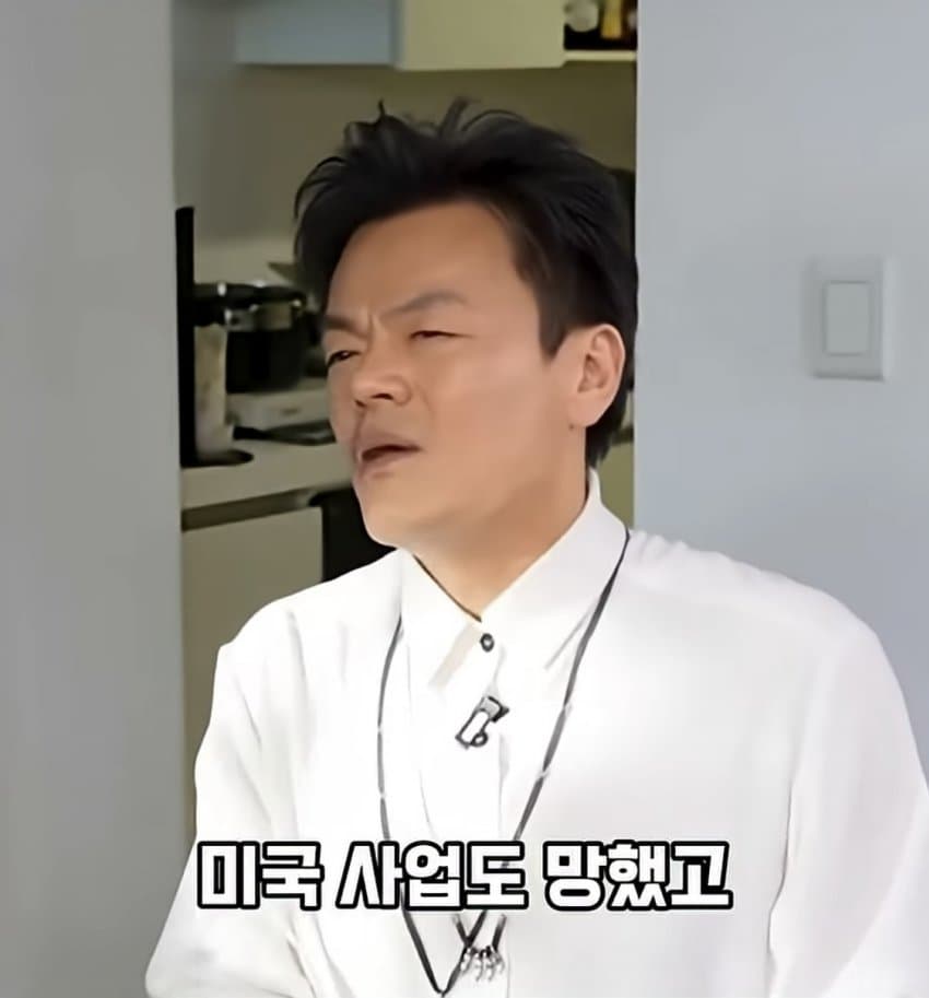 박진영이 아침에 일어나 갑자기 깨달은 것 (2)