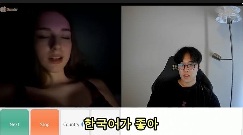 기분 안 좋은 역대급 프랑스 미인에게 프랑스어 몰카 해봤더니.. (29)