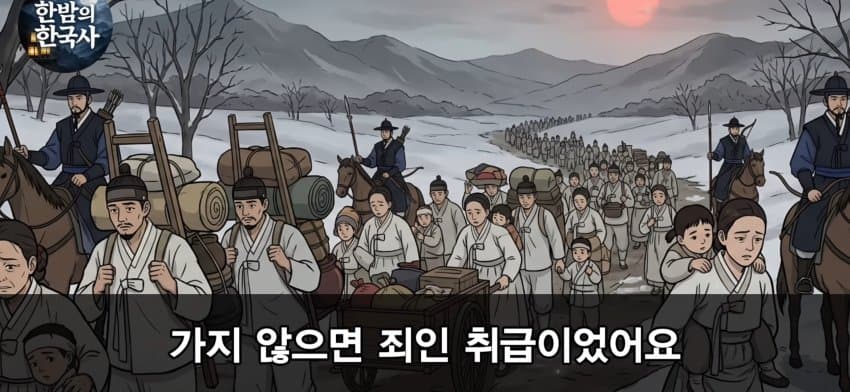 한글을 만든 위인 세종, 그의 생애를 알아보자 (34)