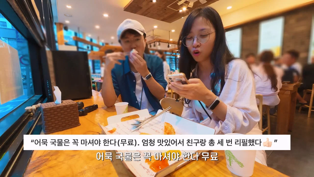 지금 부산에 여행온다고 외국인들이 몰리는 이유 (69)