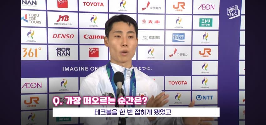 이준석 어머니가 눈물을 흘린.. 이유 . (3)