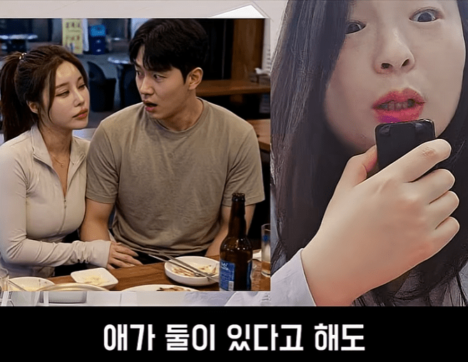 문제가 심각하다는 러닝크루 뒷풀이 (12)