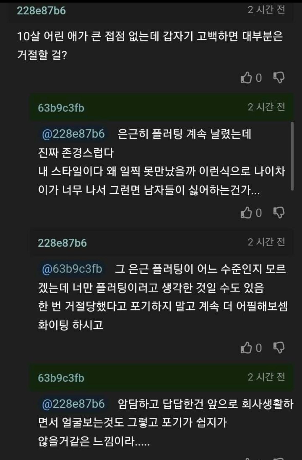 JzxKFL
