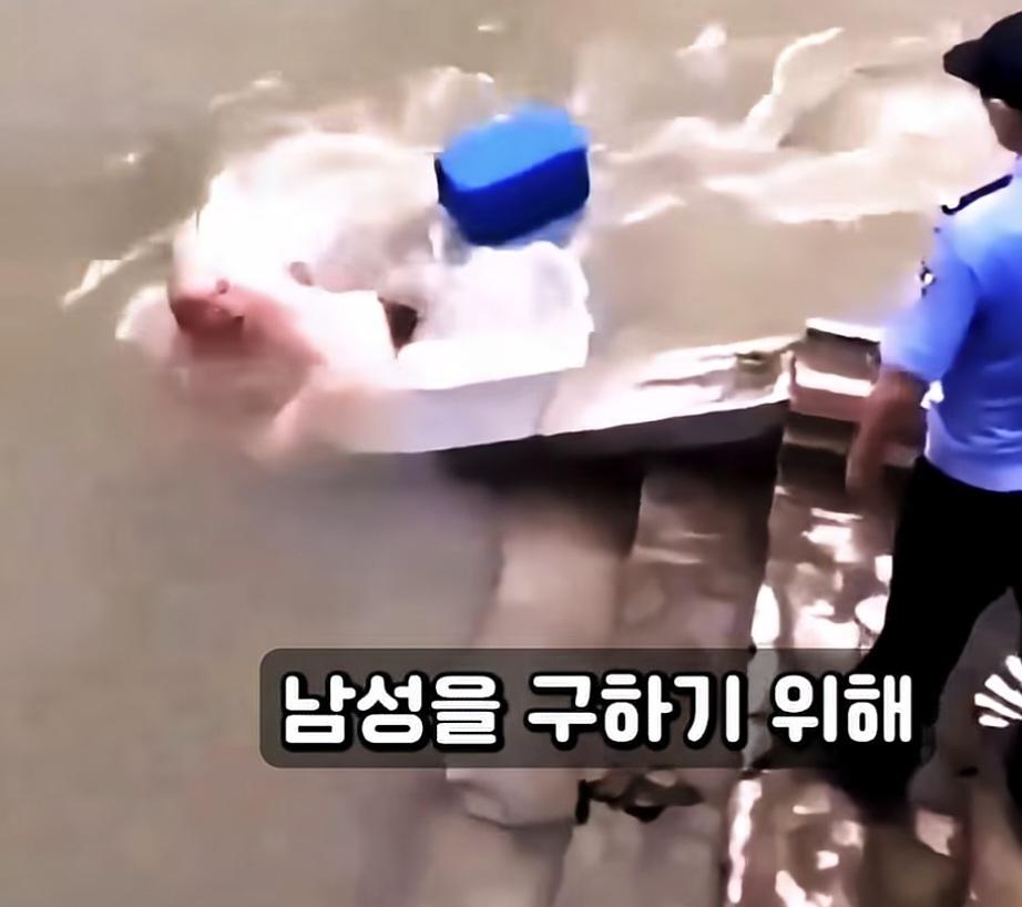 중국 공안의 인명구조 (9)