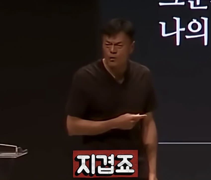 박진영이 말하는 무조건 성공하는 방법 (30)