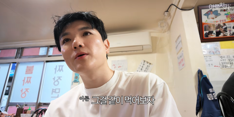 일본인한테 원자폭탄 먹인 한국인 (26)