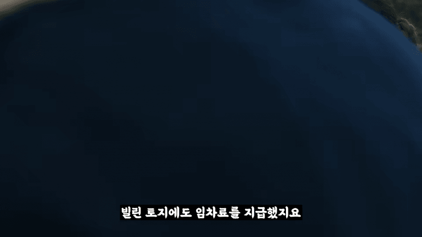 왜 거문도에는 영어 사투리가 존재 하는 걸까? (8)