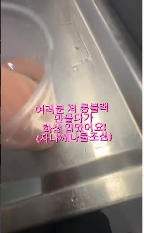 아일릿 원희 닮은07년생 한국여자 거친 호주에서  살아남기. ㄷㄷ (29)