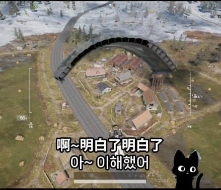 중국 공안이 쓰는폰은??? 국제결혼도 못하는 슬픈현실 ㅜㅜㅜㄷ (30)