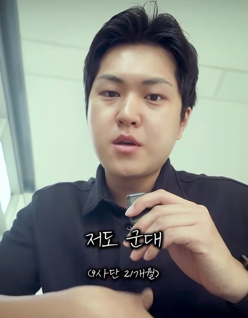 여성징병제 외치는 도태남에게 일침하는 만기전역자 (3)