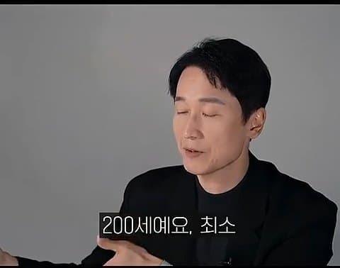 암 치료제가 나오면 재앙이 될 수 있는 이유? (34)