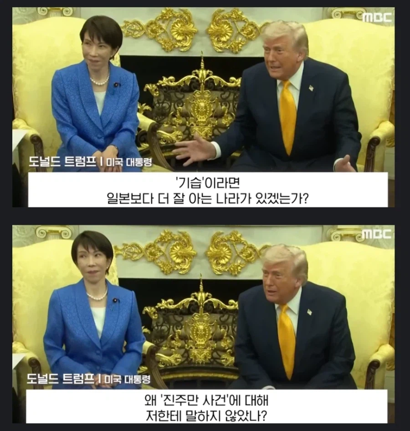 한국의 반일은 유독 음습하다. (3)