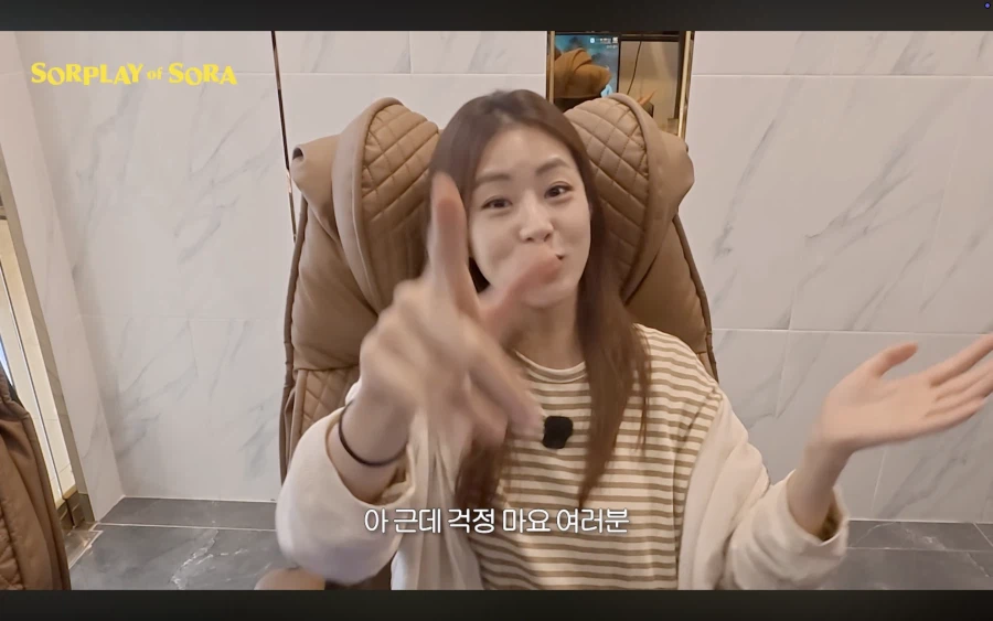 무협물 강좌까지 올리던 여배우의 활협전 플레이 (19)