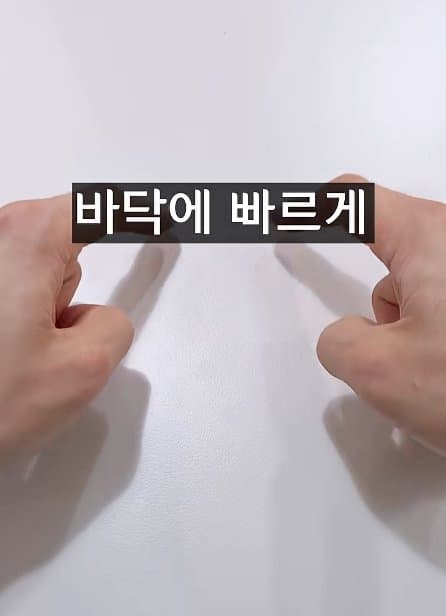 긴급) 지금 이동작 안되면 바로 병원에 가야 합니다! (18)