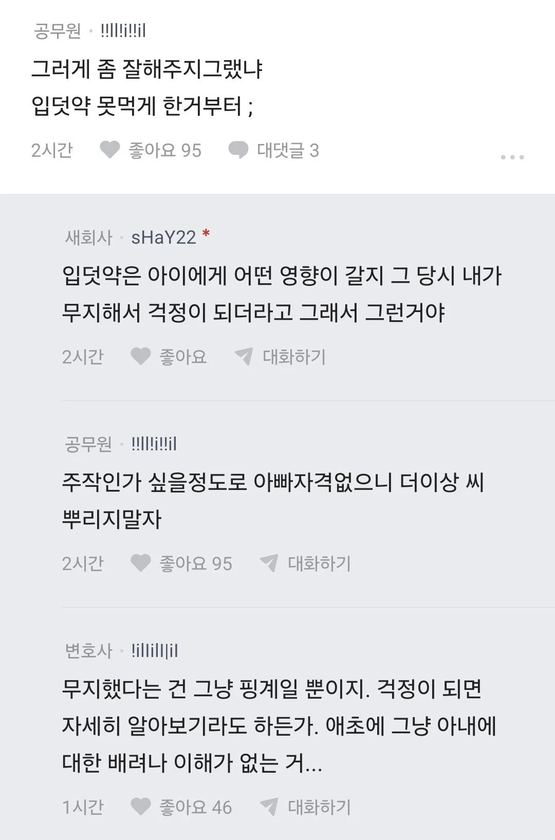 zGTYuV