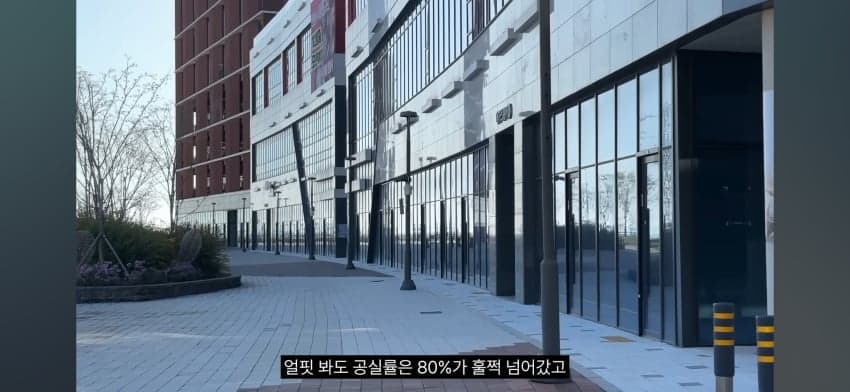 소름돋는다, 아포칼립스화가 진행중인 대한민국1, 2 (16)