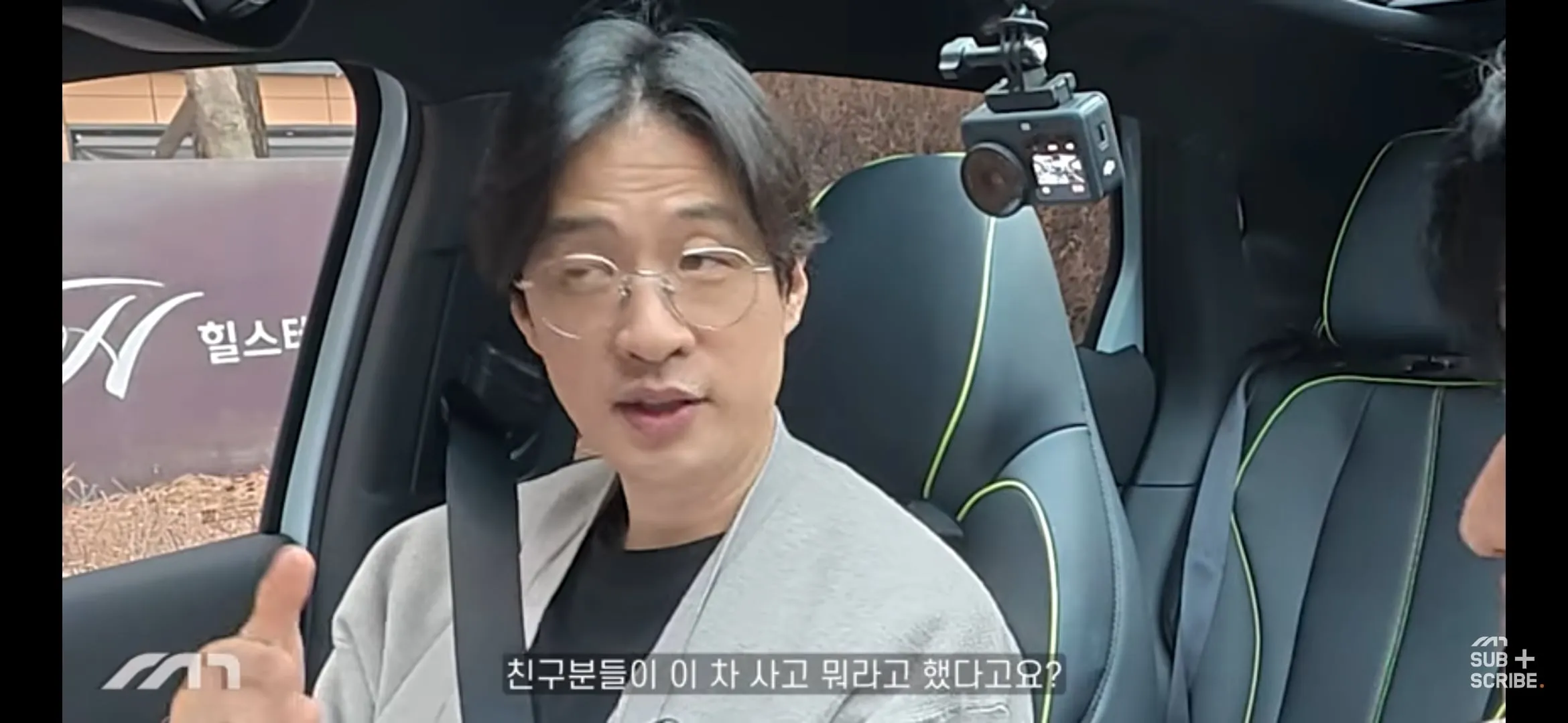 BYD오너가 듣게 되는 말.jpg