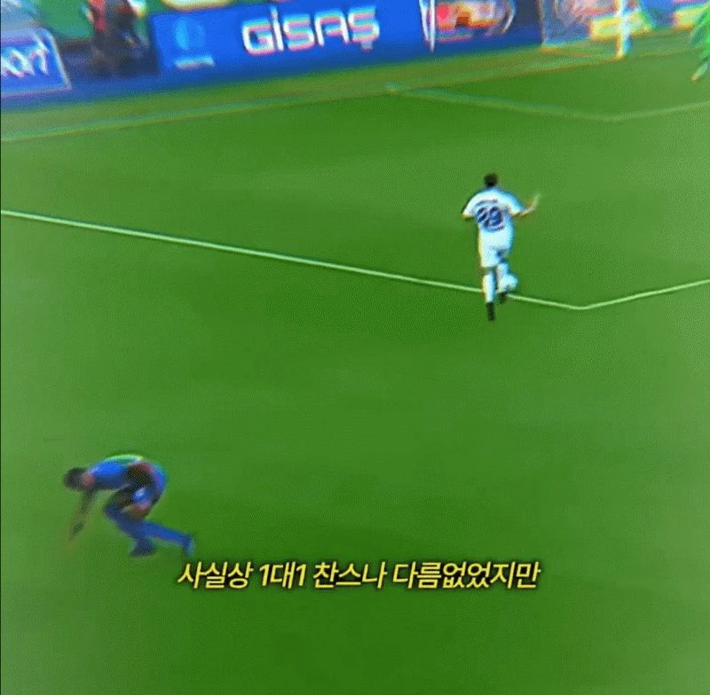[스압] 공보다 사람이 우선인 낭만 축구 (13)