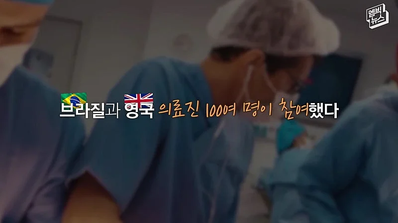 33시간 수술 끝에 얼굴 본 쌍둥이 (35)