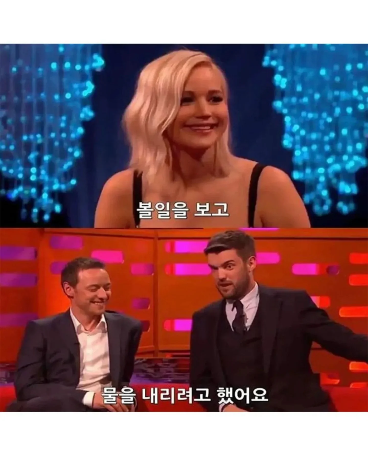 스페인 식당에서 똥자랑한 영국배우 (2)