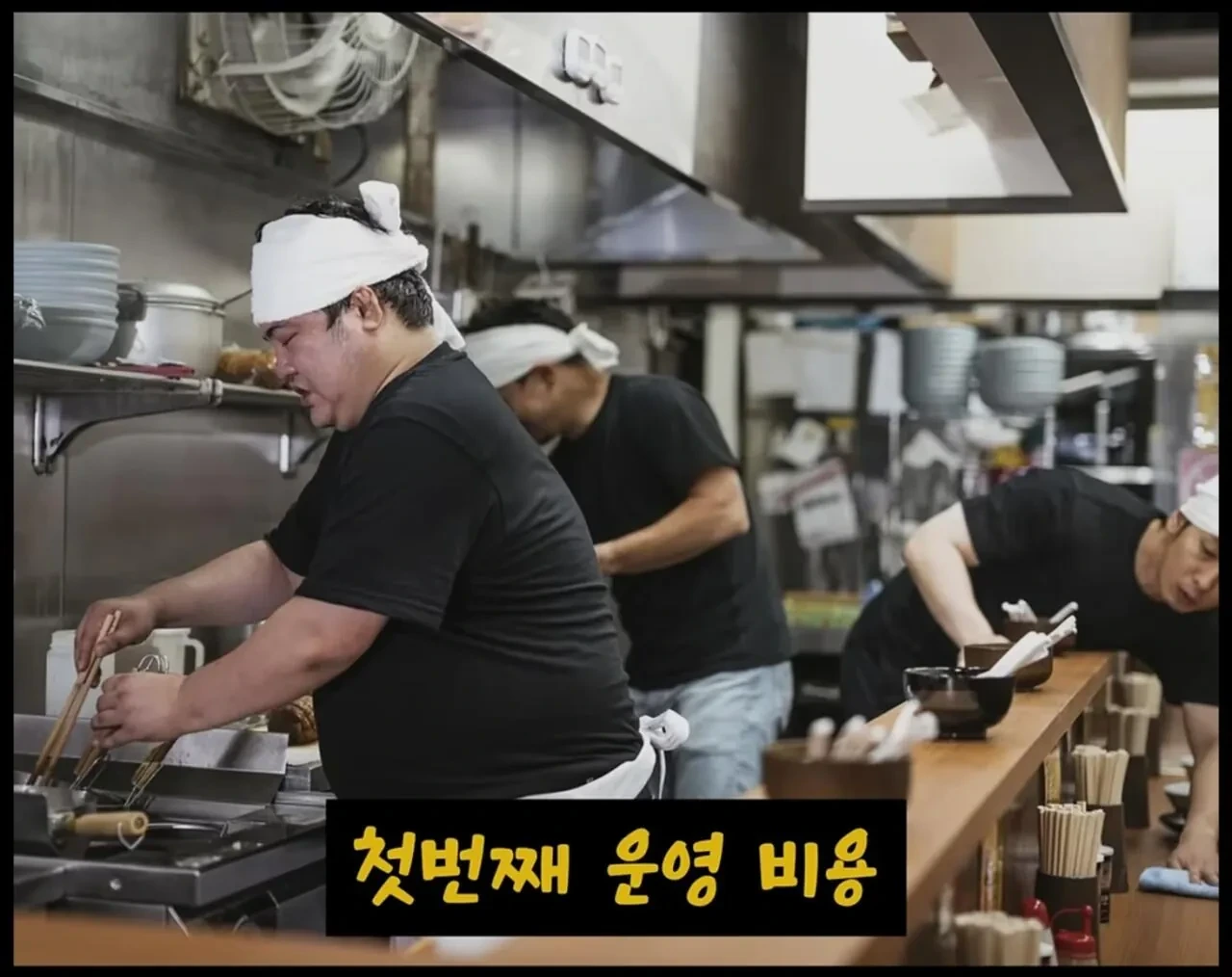 싱글벙글 일본에서 폐업하는 라면집들이 급격하게 늘어가고 있는중 (9)