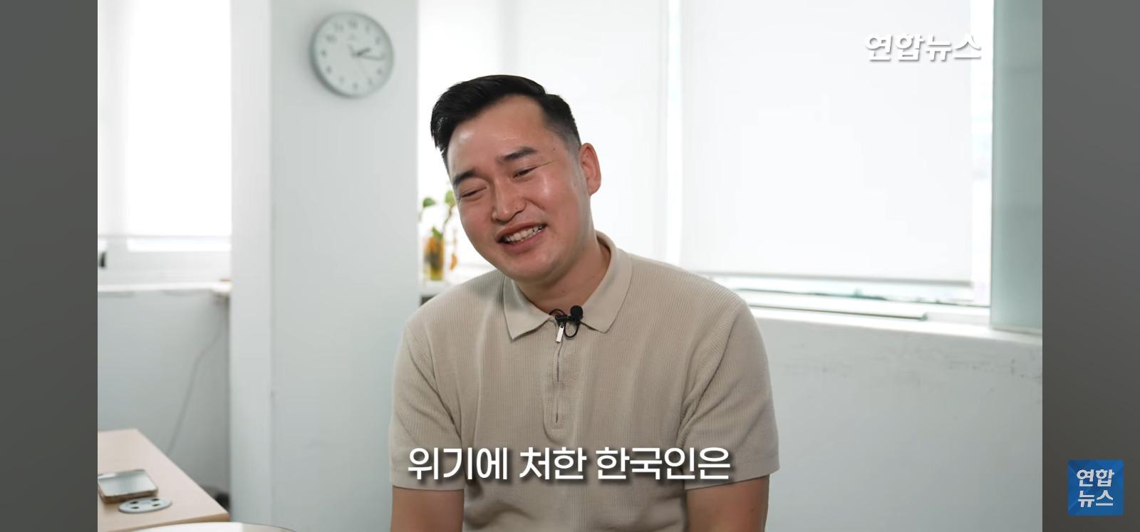 아파트 14층 난간서 비명 (73)