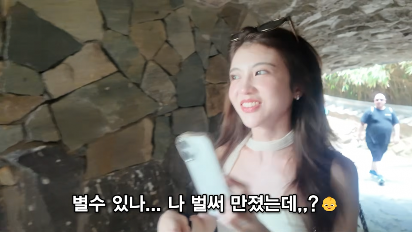 아들을 낳고 싶다는 태국인 아내 (14)