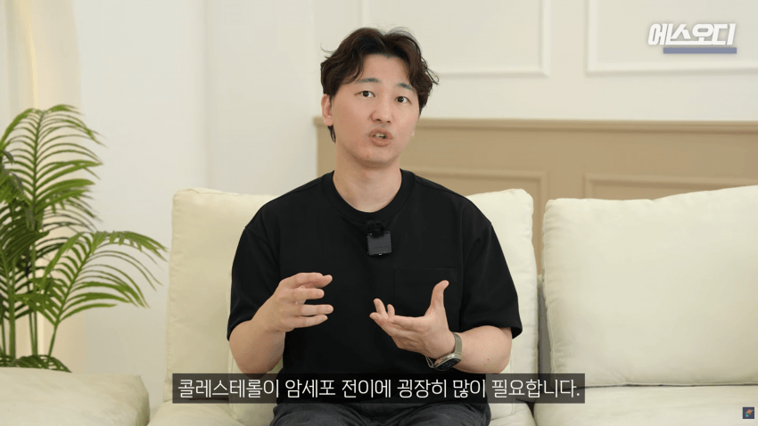 비아그라는 위대했다..역대급 암치료법 등장 (19)