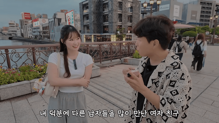일본 렌탈여친..그녀에게 용기내서 고백했습니다 (22)
