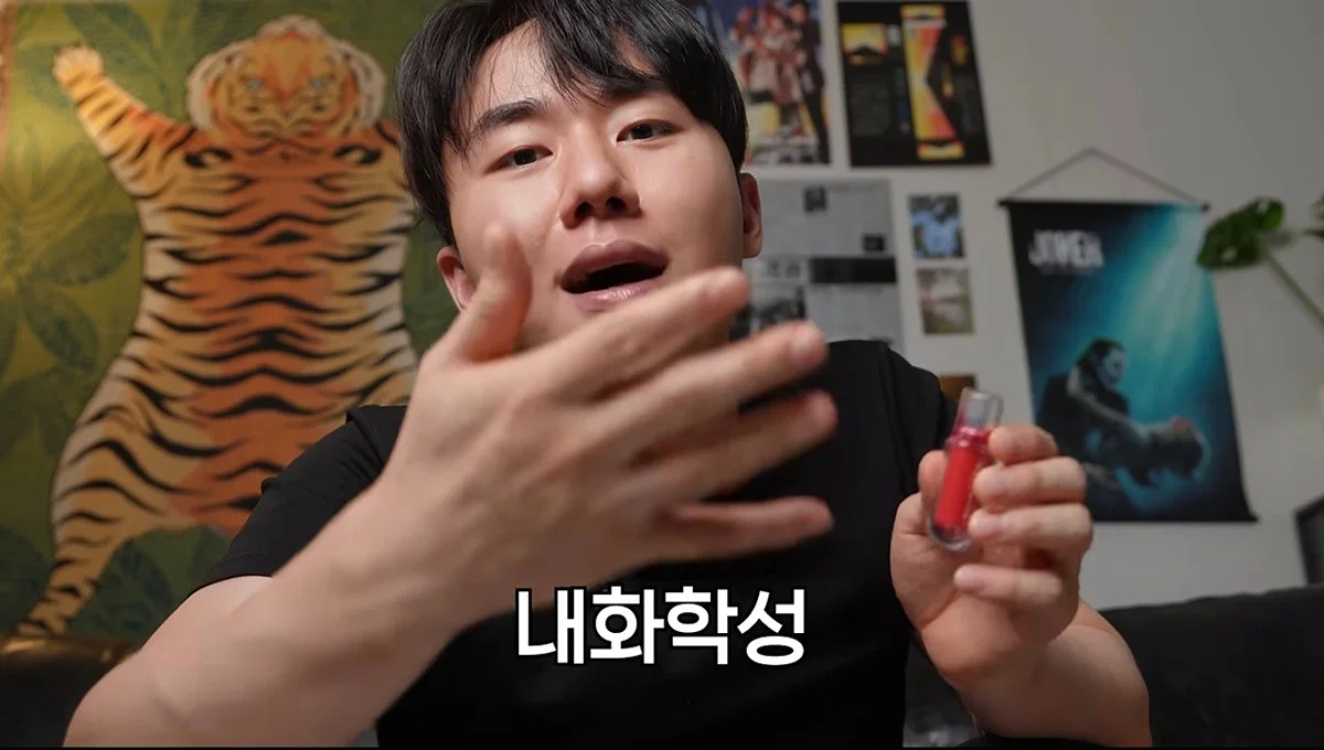 화장품을 함부로 소분해서는 안 되는 이유