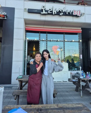원이가 갔던 거제 치킨집 근황 (2)