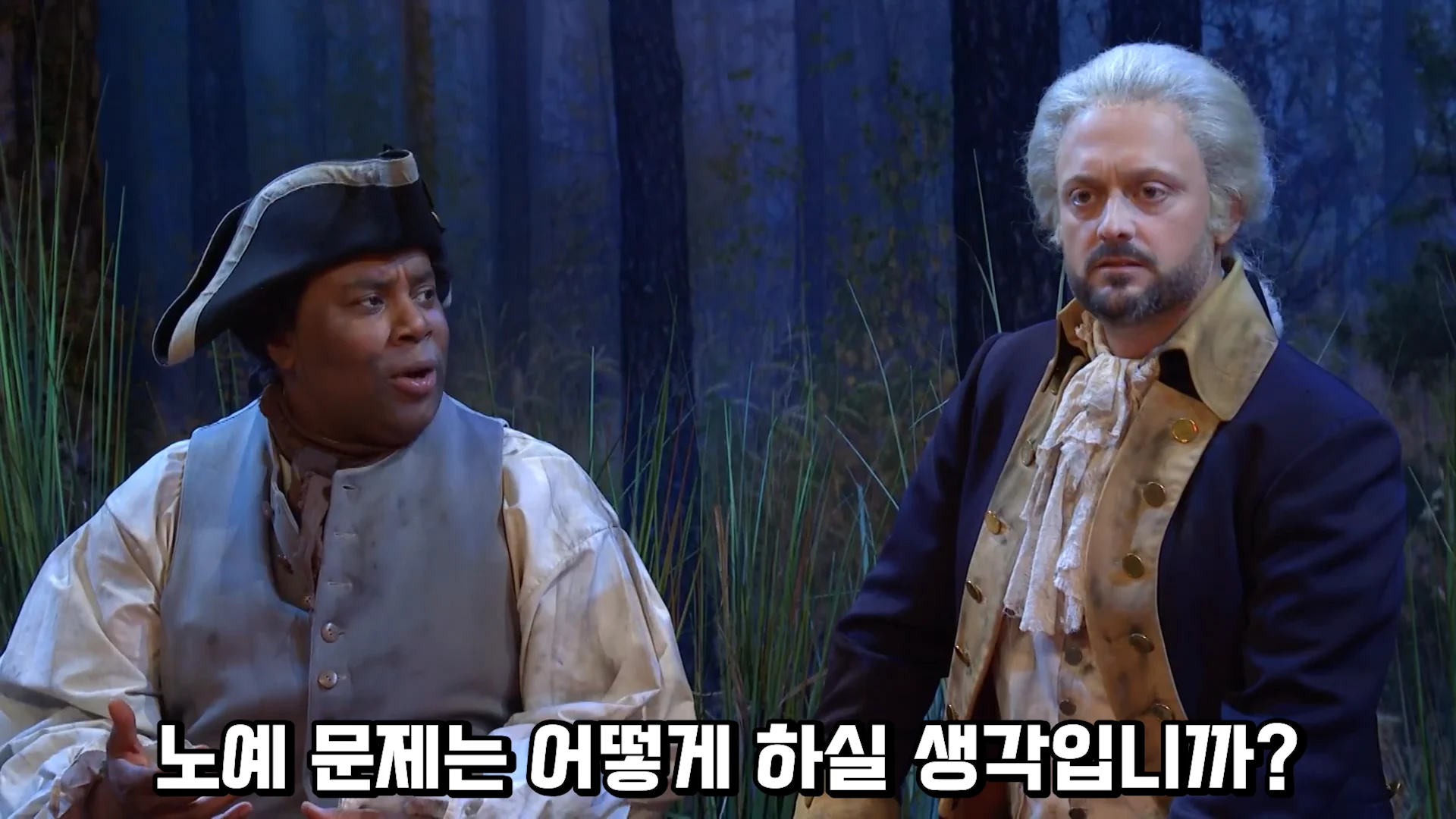 위대한 우리 미국은 이런 국가가 될 것이다 (27)