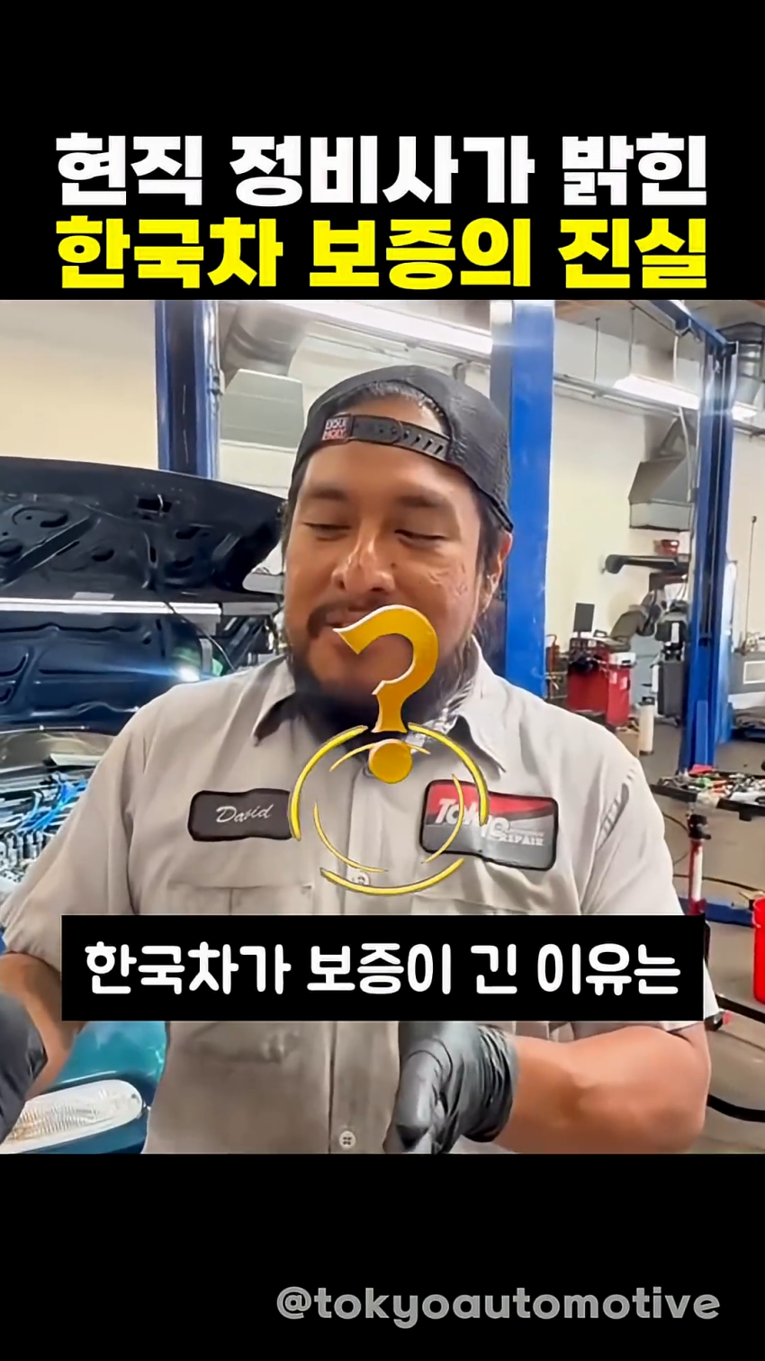 미국에서 현대기아차의 위상 ㅋㅋㅋㅋㅋㅋㅋㅋ (21)