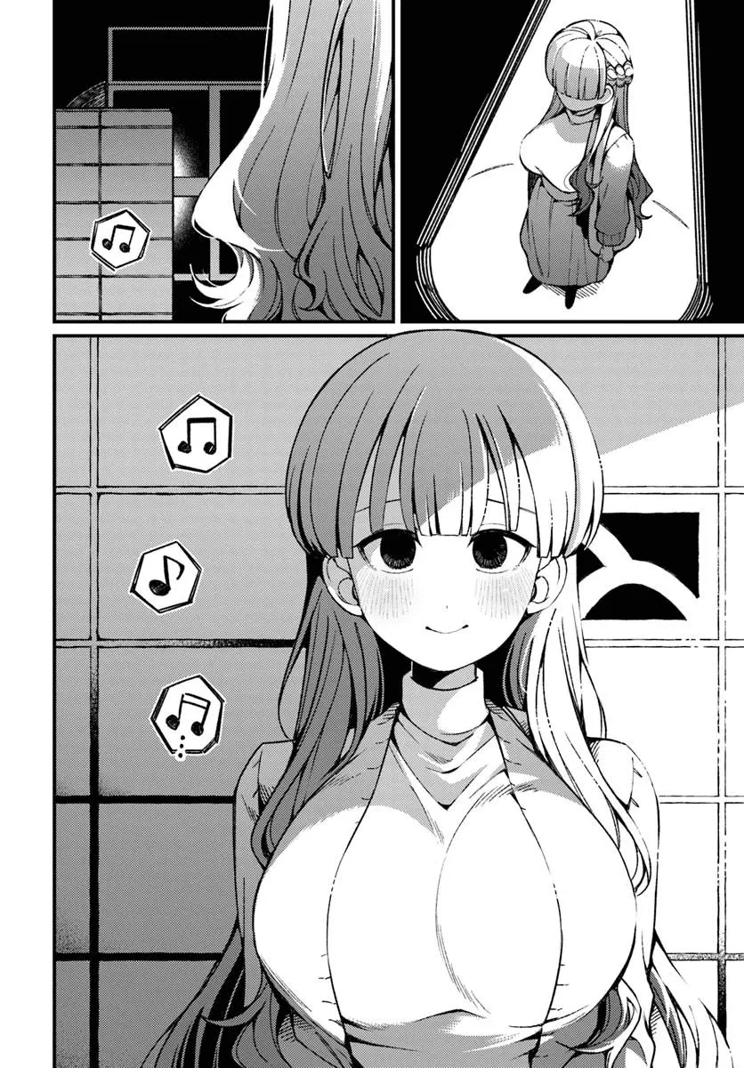 마트에서 만난 미친년 만화 manhwa (34)