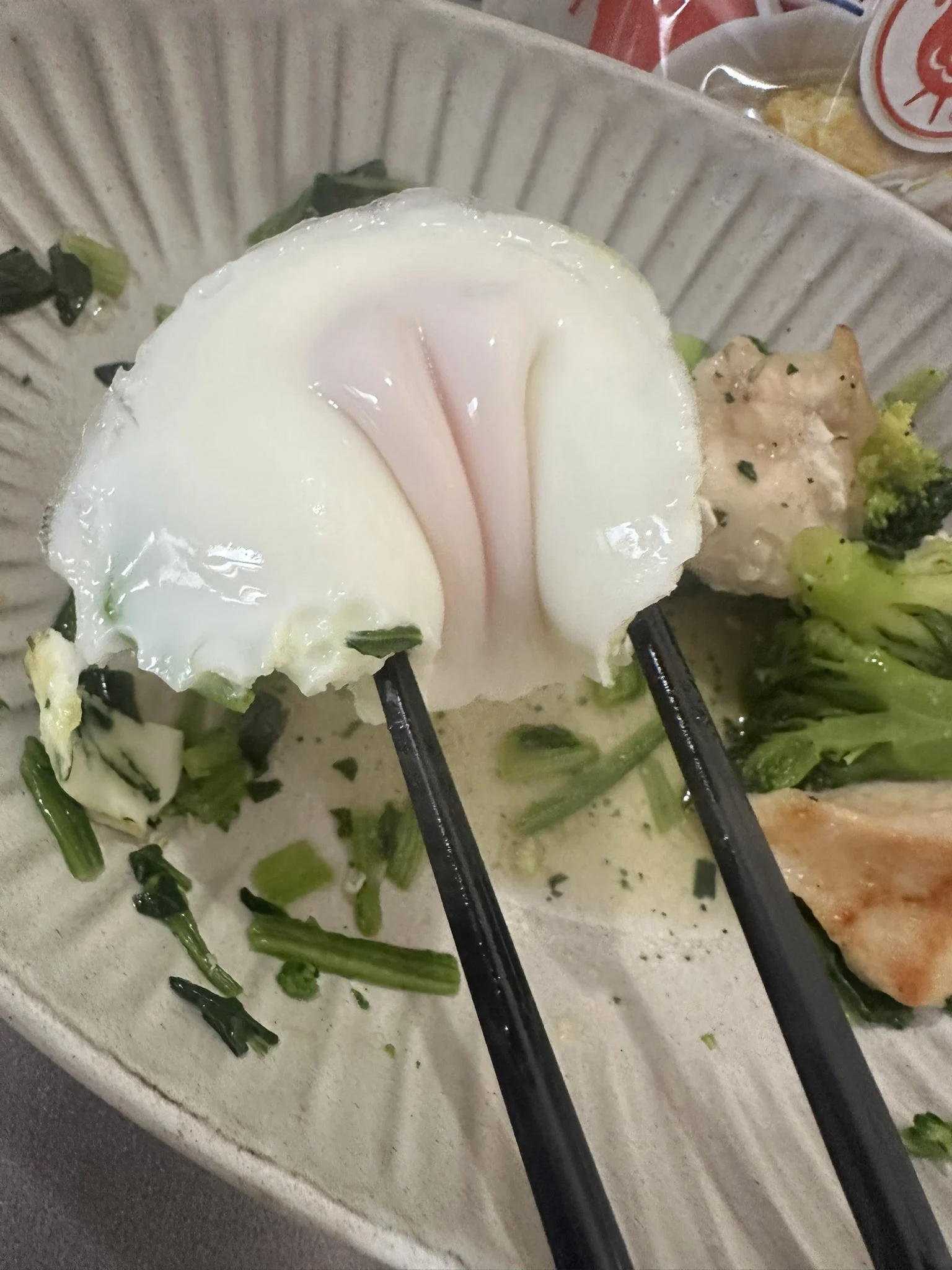 앙다일뷰