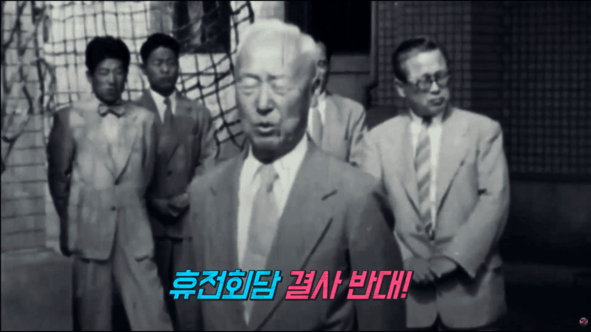 한국을 사랑했던 미군의 장군..밴 플리트 (24)