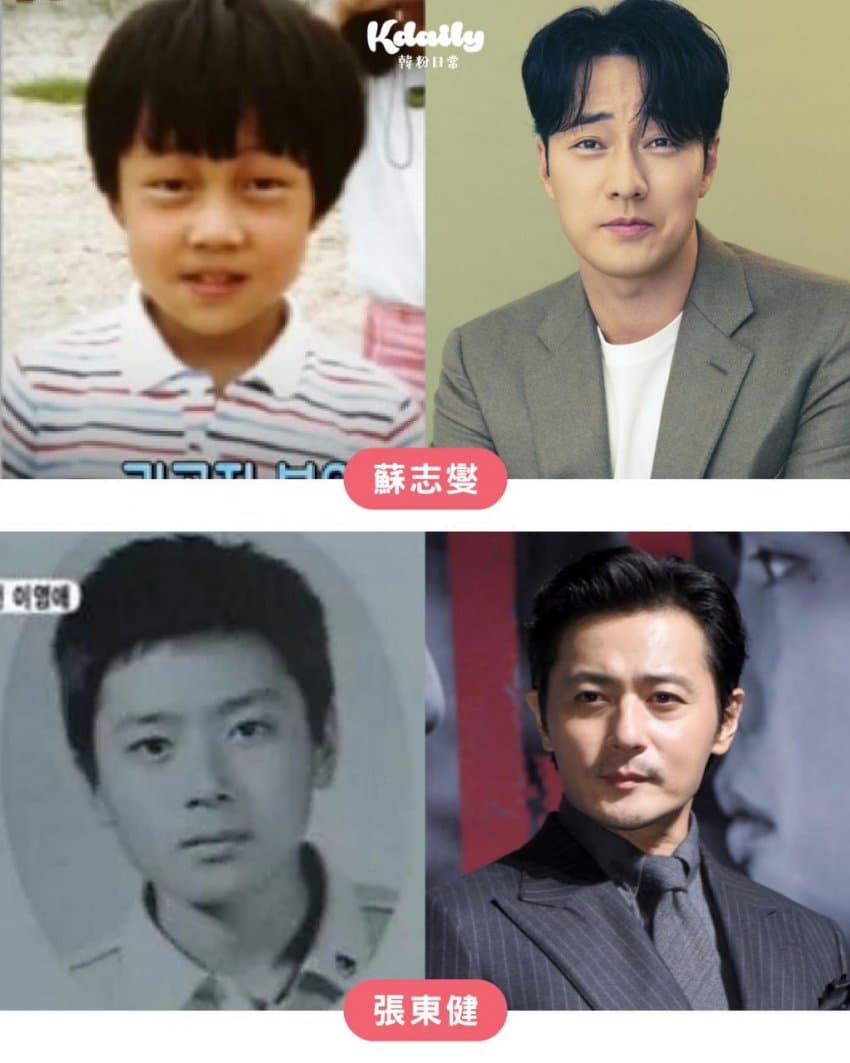 남자 배우들 어릴적 모습과 현재 모습