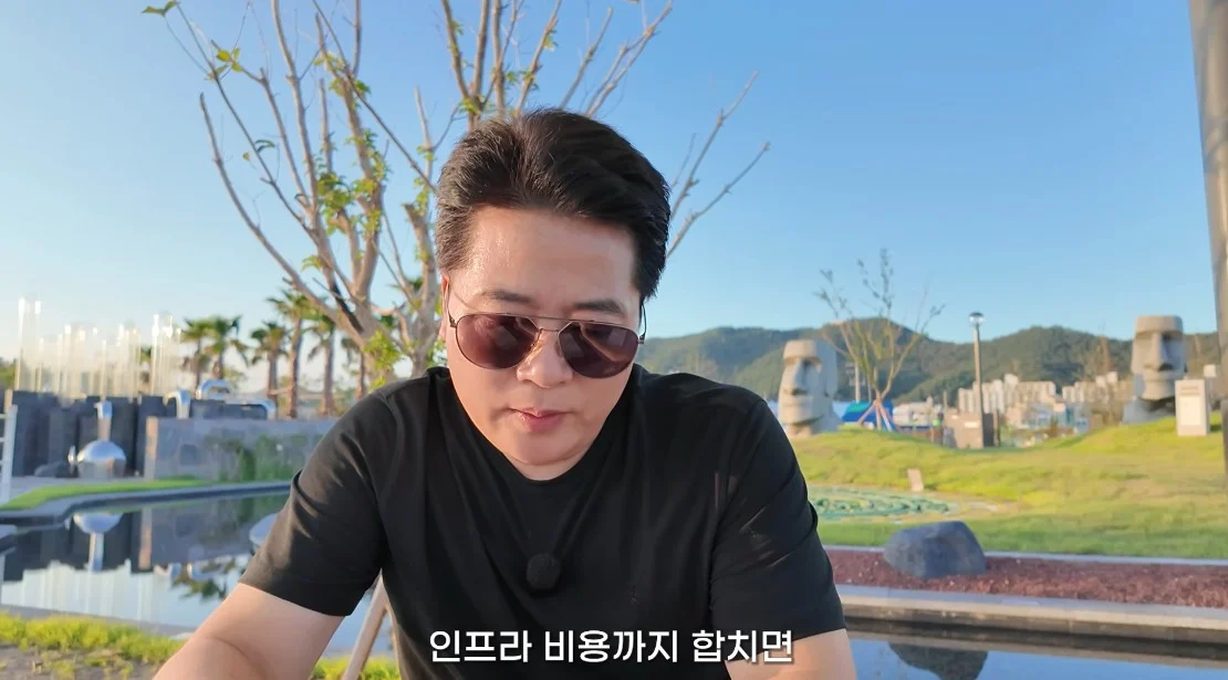 안 싱글벙글 여수국제 섬박람회 후기 (27)