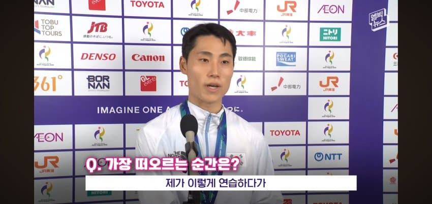 이준석 어머니가 눈물을 흘린.. 이유 . (17)