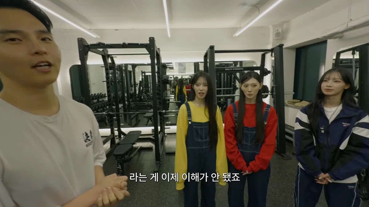 리센느 리브와 미나미가 체급을 유지했던 방법 (20)