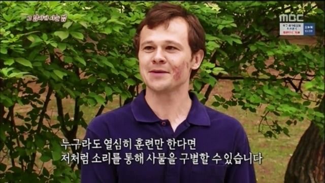싱글벙글 리신이 음파 잘 맞히는 비법 (36)
