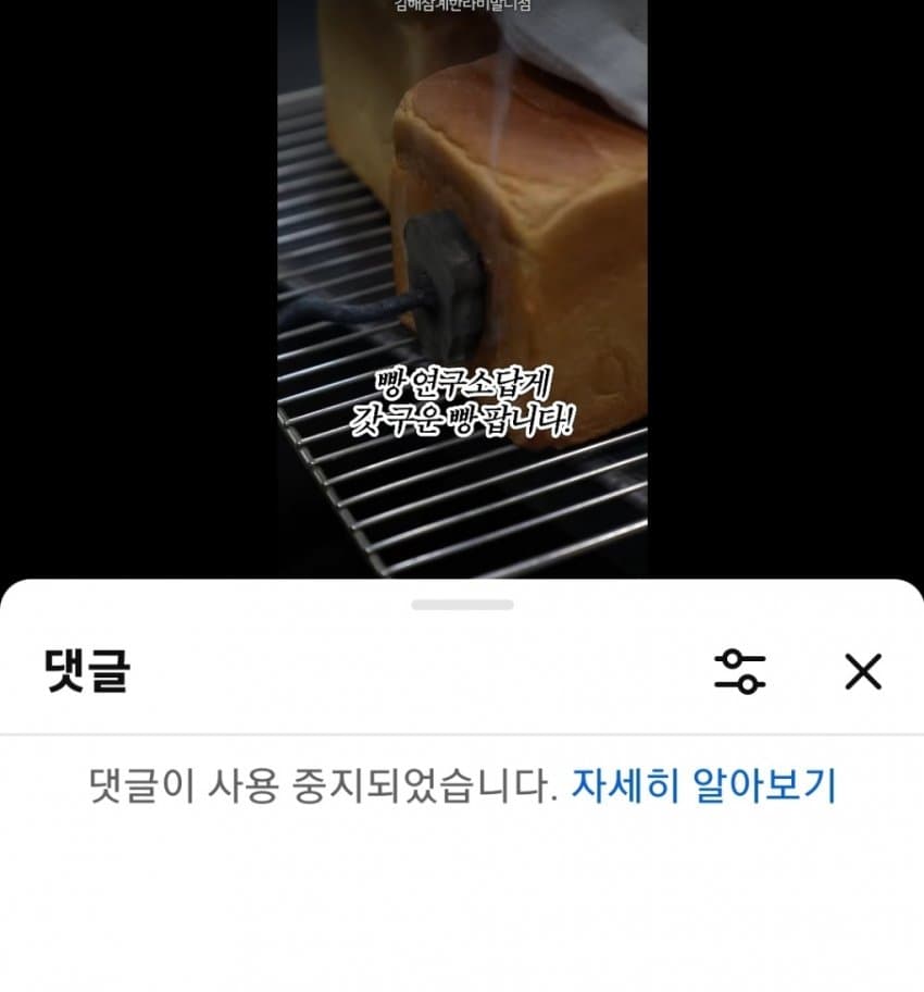 이게정상이냐???? (17)