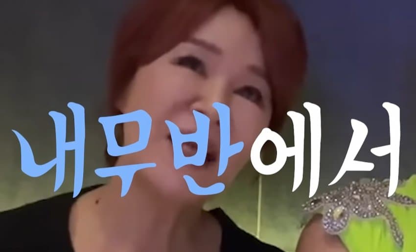 싱글벙글 트랜스젠더 군대 썰. (11)