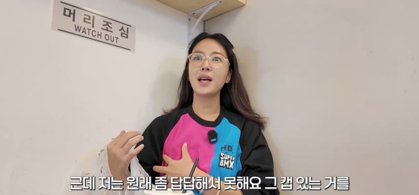 유튜브에서 가슴 성형 고백한 황정음.... (21)