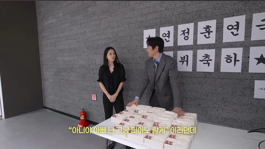 한가인이 아들에게 꼭 배워두라고 하는 것 (11)