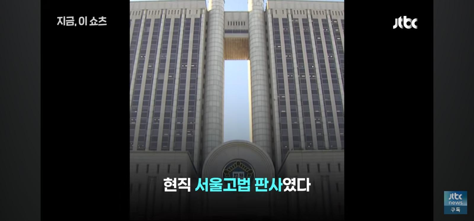 음주운전 잡았더니 (4)
