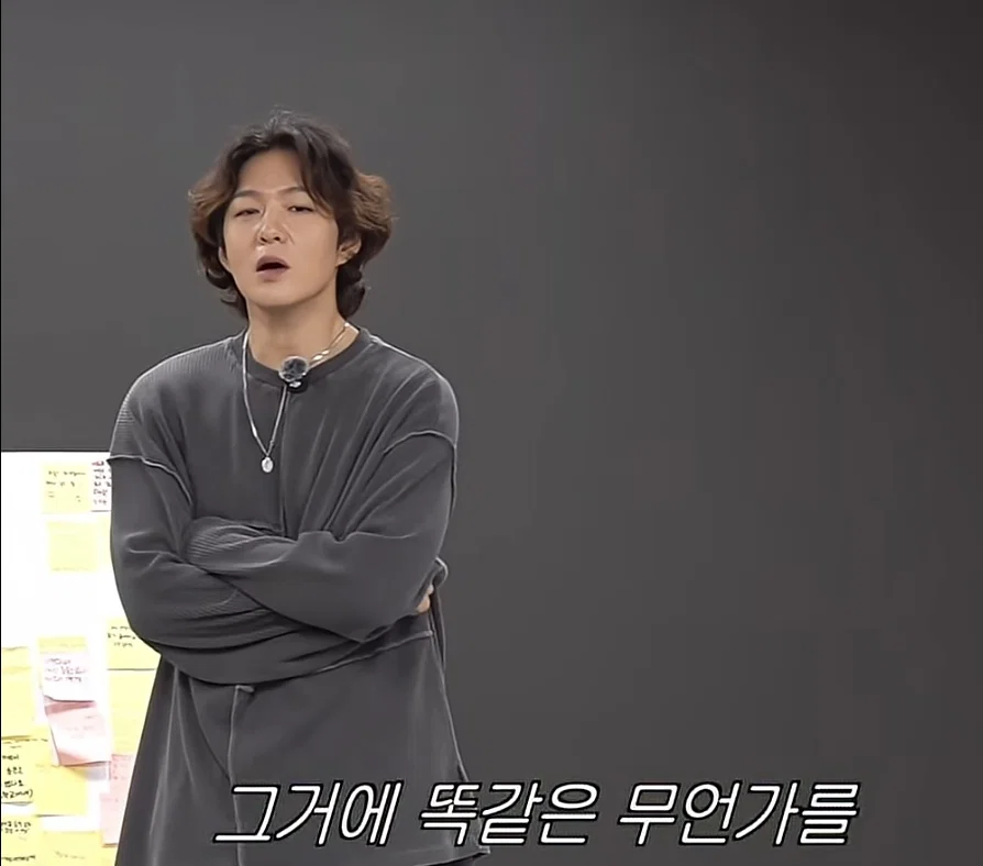 노는거 쉬는거 먹는거 포기했다는 이창섭 (11)